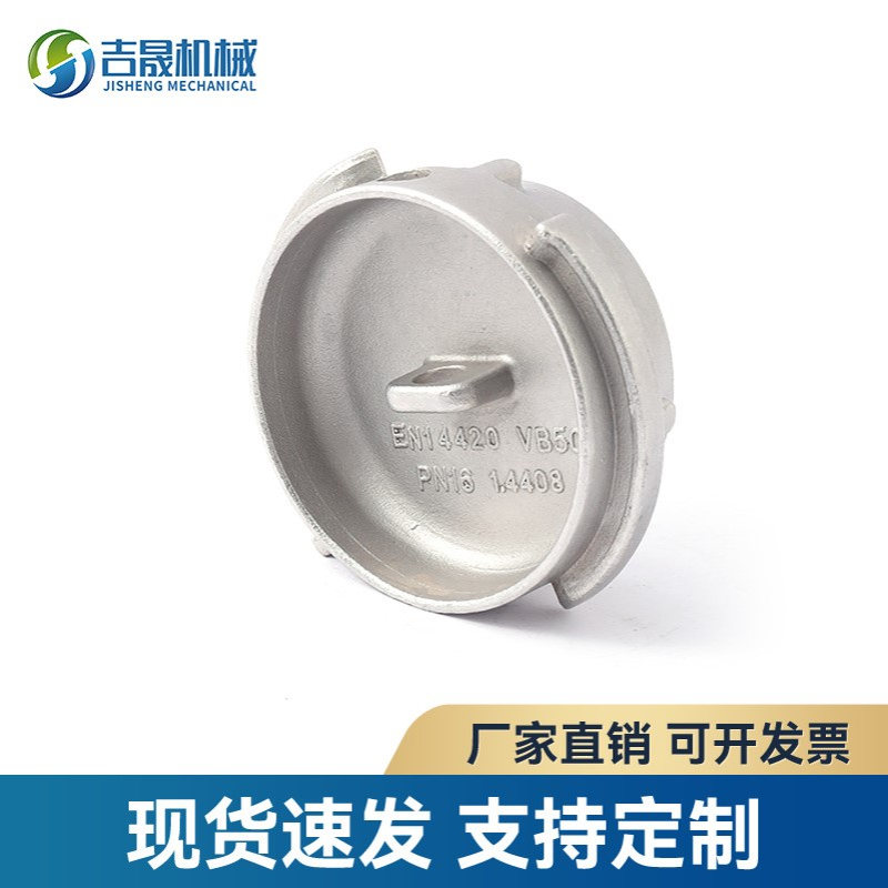 EN14420-6不锈钢TW接头不锈钢槽车接头VB防尘塞炼化装置