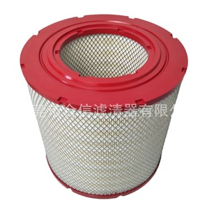 合信HA6977配套空压机空气滤清器39903265