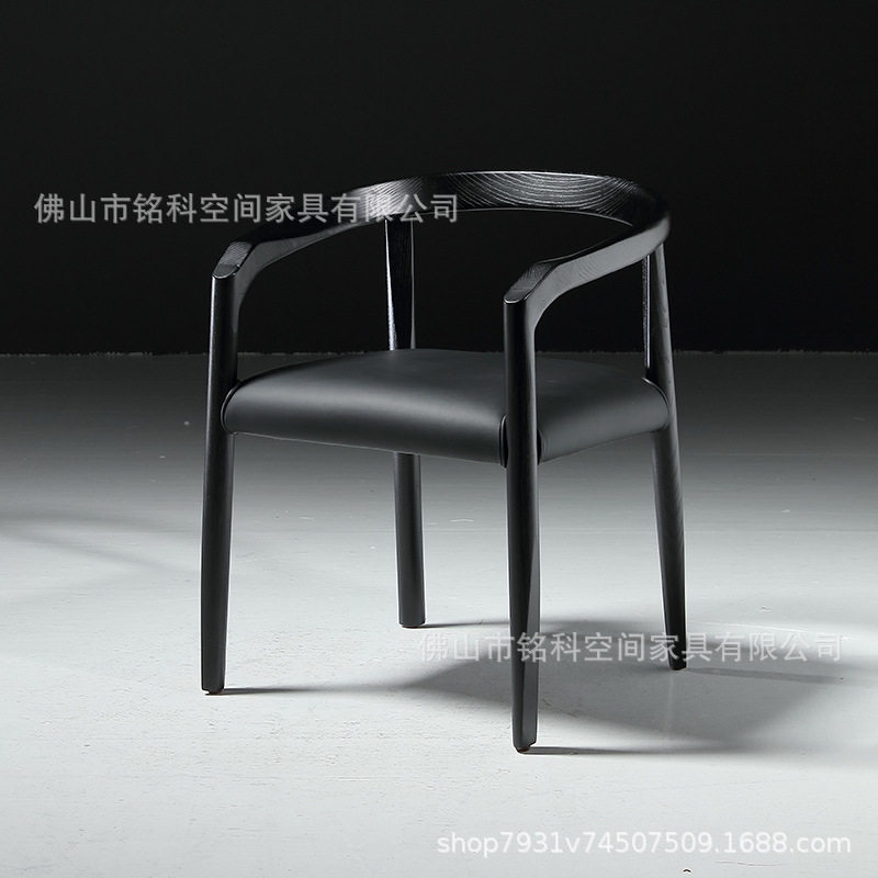 北欧简约实木餐椅意大利高档皮艺椅子餐厅咖啡厅书房设计师休闲椅