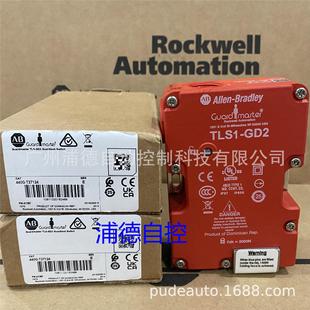 B保护锁开关440G GD2 T27124原装 110V 现货上电释放TLS