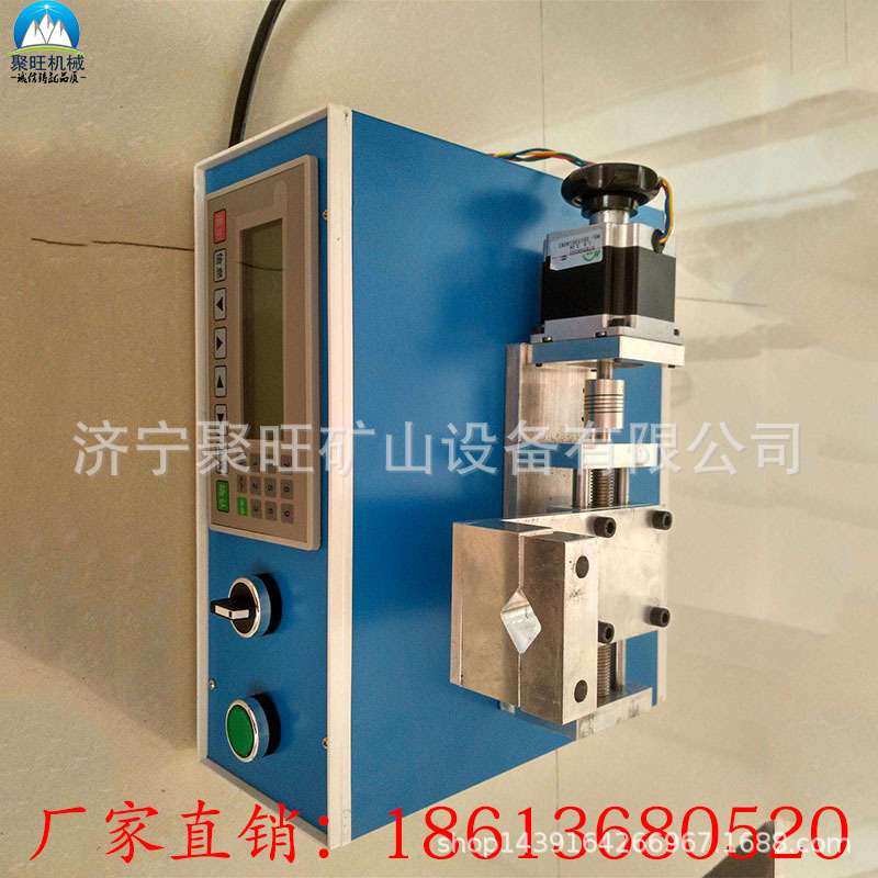 焊接变位机PLC直线型摇摆器电动自动焊枪摆动器