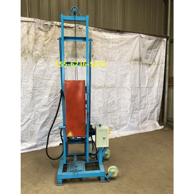 热销柴油液压滑移打井机 电动滑移钻井机 灌溉井水井钻机