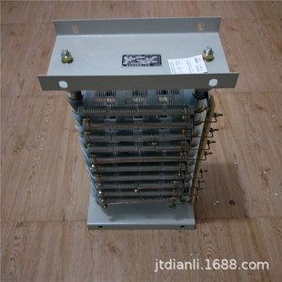 起重电动机起动调整电阻器RT51-160M2-6/1B 配电动机YZR-160M2-6