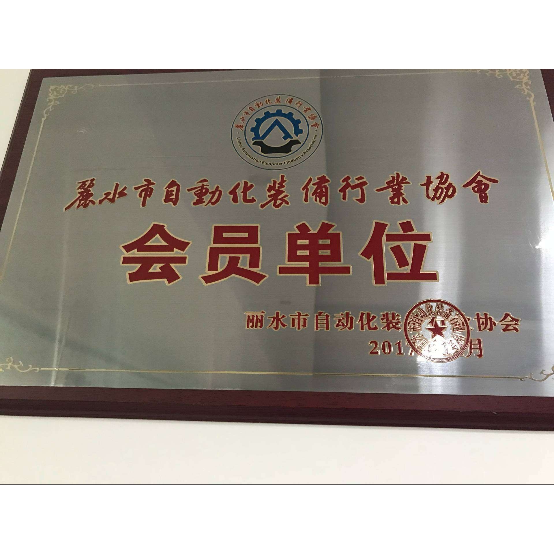 双轴心导轨SGR25-6000BRT自动门导轨滑轨双轴芯移动传动设备