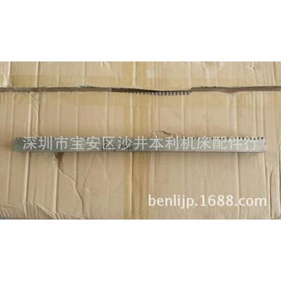 车床配件广州车床齿条适合于南方广州三环粤宁车床C6132A16140