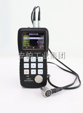 安铂超声波测厚仪多功能测量仪ACEPOM902穿透涂层石油管道测厚仪