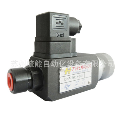 DNMB-02P-250K-21B直销特惠原厂TWOWAY压力继电器周期短实物图