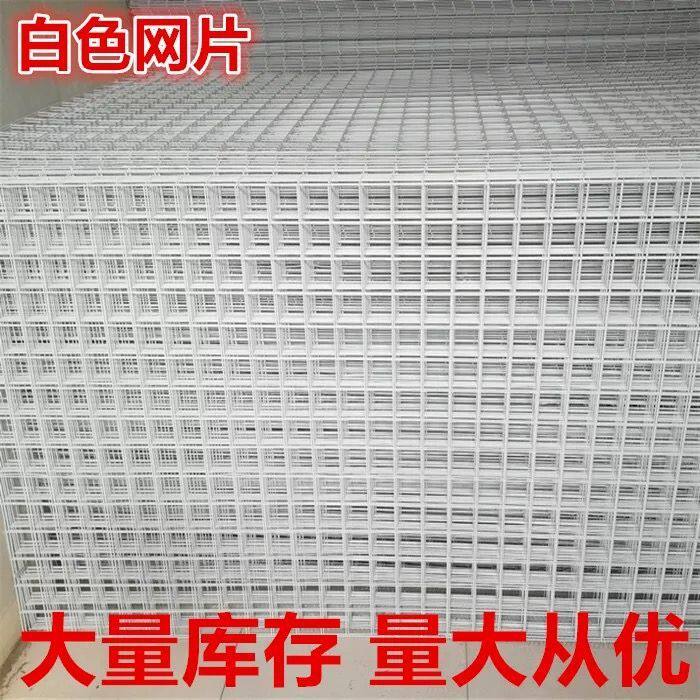 货架档网防掉落网片喷塑网金属铁丝网货架背网围栏展示架铁网挂墙