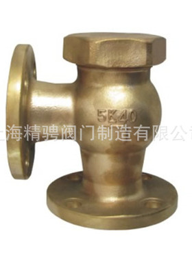 船用JIS日标青铜5K止回阀F7415直角F7416