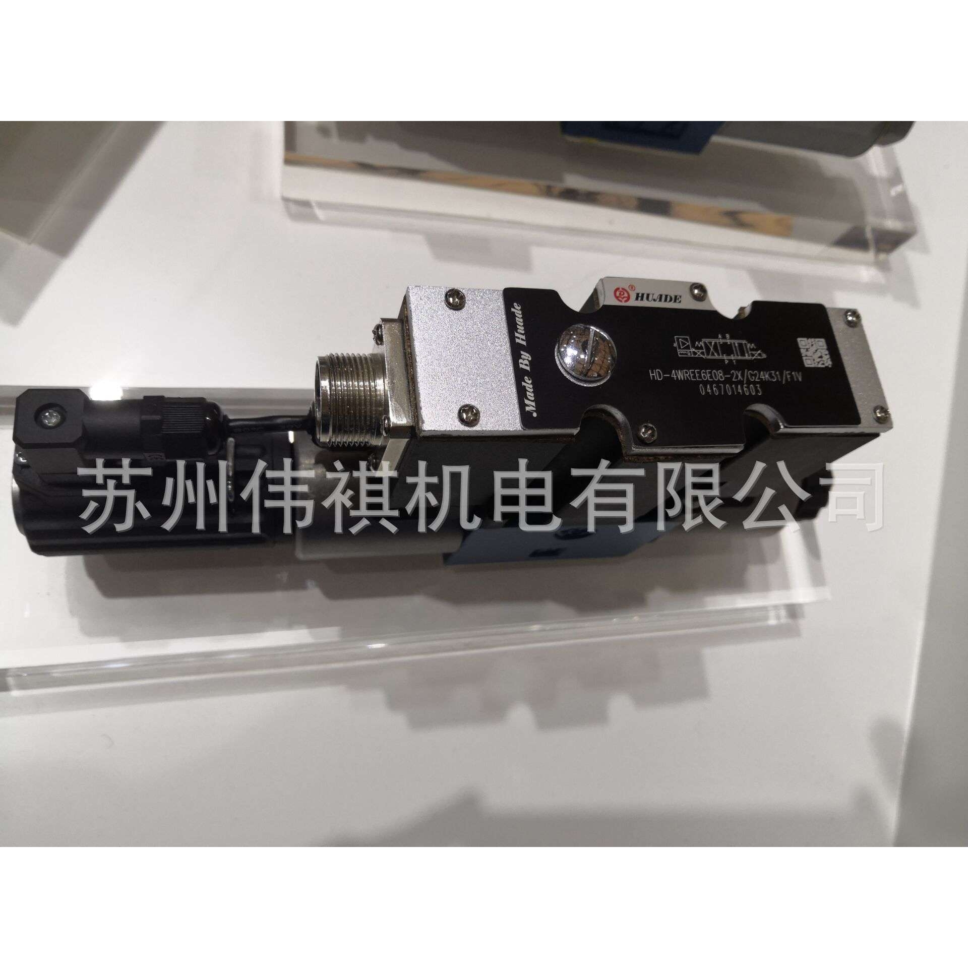 huade华德压力继电器HD-HED8OP1X/350L24AS HD-HED8OP1X/350L24KS