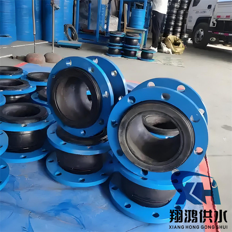 kXT型不锈钢304法兰橡胶软接头管避震喉膨胀节减震喉橡胶接头