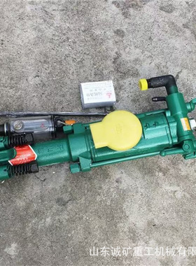 诚矿YT24凿岩机采石矿用气腿式凿岩机 厂家现货凿岩机 性能稳定