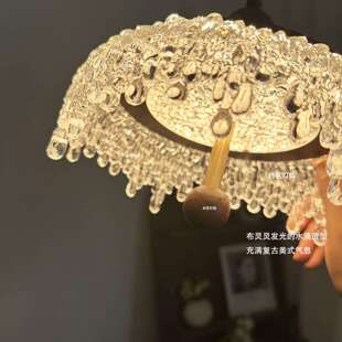 可升降悬停触碰开关卧室床头吊灯法式中古风三头组合水滴复古吊灯