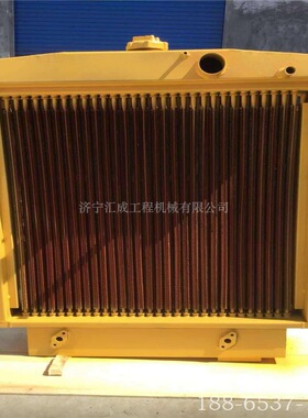 推土机散热器 山推SD16/SD22/SD32水箱/发动机配件 山推水箱