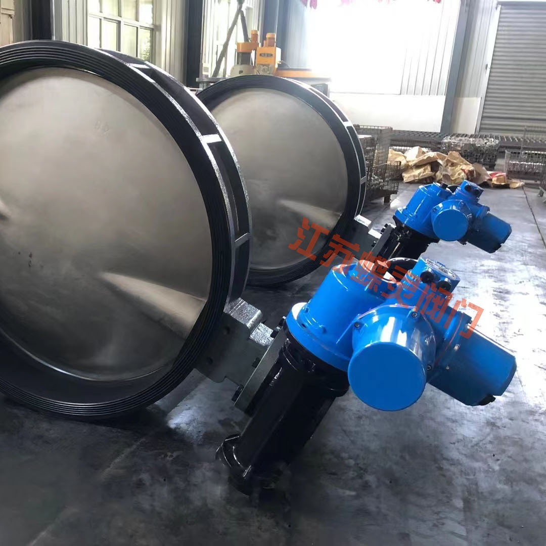 1.6mpa对夹蝶阀 D971X-16C DN700铸钢对夹电动蝶阀