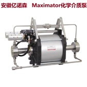 气驱液泵GPD60 Maximator增压泵GX170 气动液体增压泵GSF150