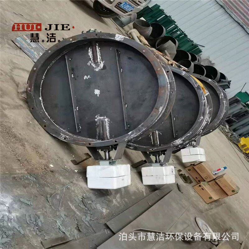 通风蝶阀烟气风道调风蝶阀气动调节手动涡轮DN1200圆口蝶阀冷风阀