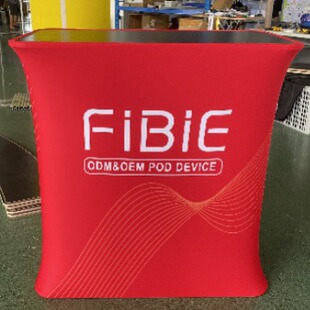 大型活动展会前台铝管材质弹力布前台桌子液压款自动升降简易组装