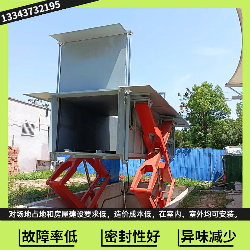 地埋式水平垃圾中转站压缩箱 外举式垃圾收集设备 社区垃圾压实机