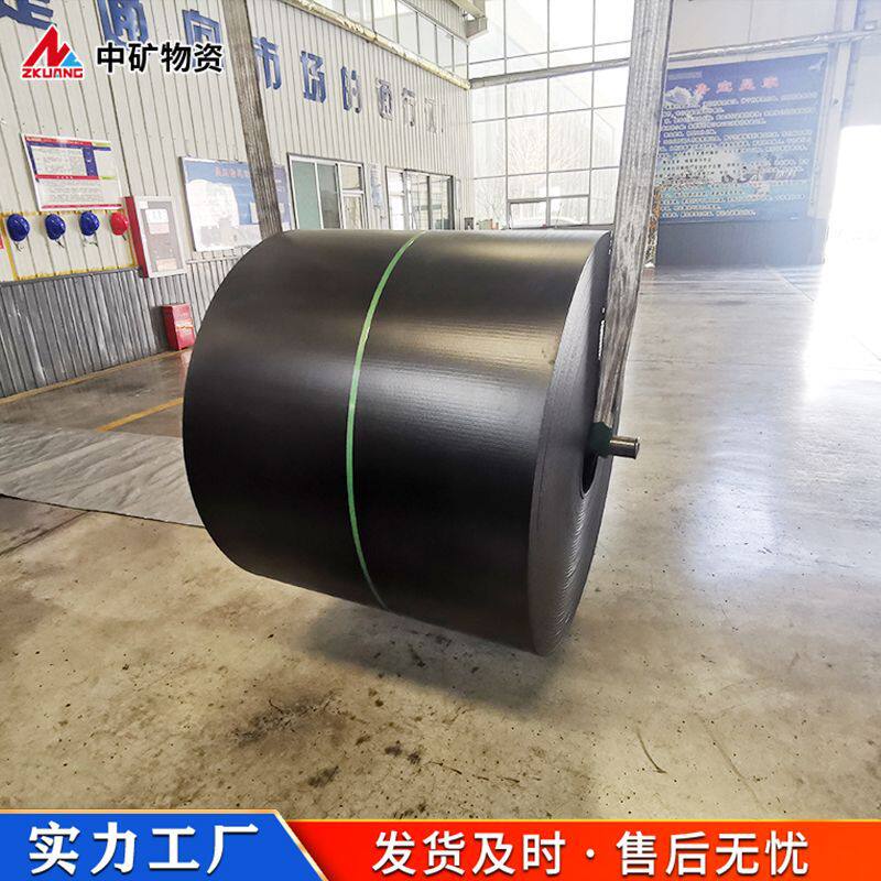 阻燃耐磨输送带 防打滑跑偏规格全 GLD2000防阻燃给煤机输送带