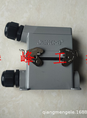 矩形重载连接器航空插头HDC/HE016-3-PG21 16芯热流道接插件