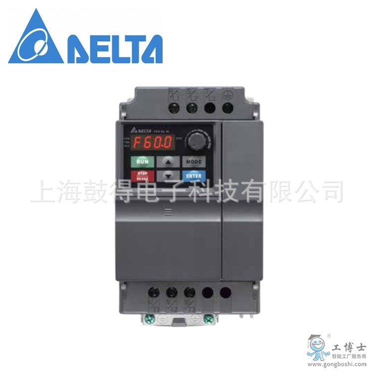 台达变频器VFD022EL23A三相 230V 2.2KW原装正品开13%发票