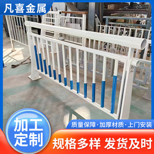 供应桥梁护栏 道路防撞景观护栏 201不锈钢复合管 河道栏杆可批发