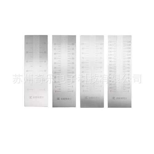 QXD刮板细度计色漆油漆涂料油墨细度计单槽刮板细度计