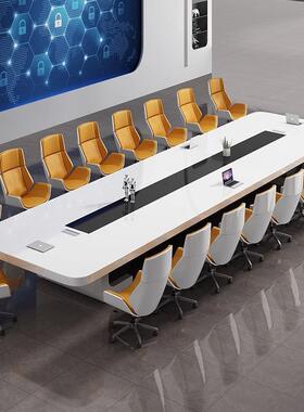 烤漆会议桌长桌简约现代会议室办公桌椅组合培训接待洽谈桌工作台