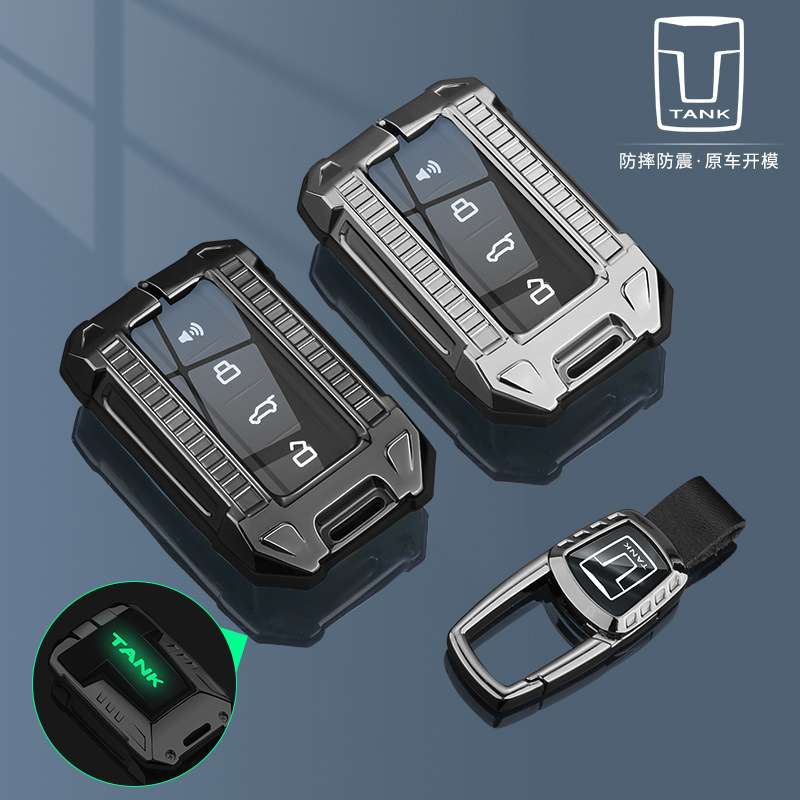 2024款坦克300钥匙套新标TANK400坦克500hi4t赛博铁骑02挑战者壳