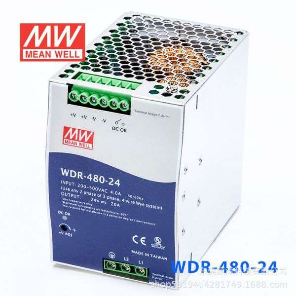 明纬WDR-480导轨380V转24V开关电源12V/48V电机驱动PFC