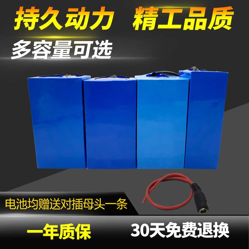 14.8V聚合物锂电池16.8伏吸尘器高压电池渔轮户外移动15v音响电瓶