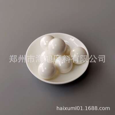 氧化锆珠氧化锆球磨珠 氧化锆组织研磨珠 钇稳定研磨球陶瓷微球