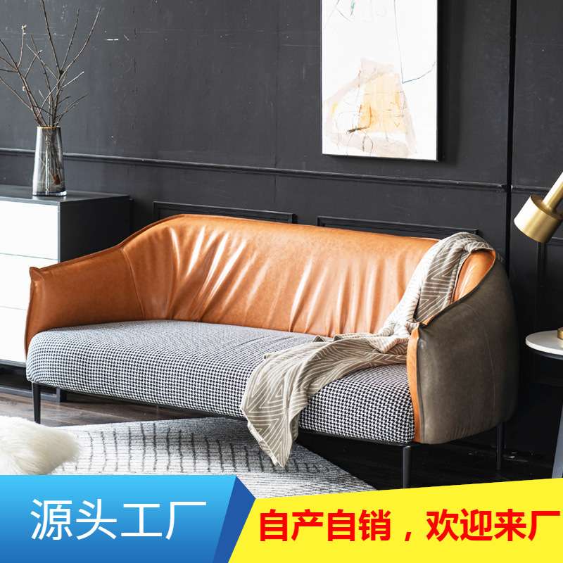 双三人沙发小户型北欧现代简约客厅轻奢酒店两人皮布艺公寓小沙发