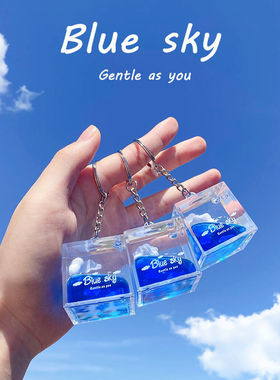 塑料摆件简约挂件云朵初中女生