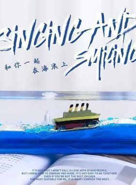 黑珍珠号毕业季儿童男生款青少年