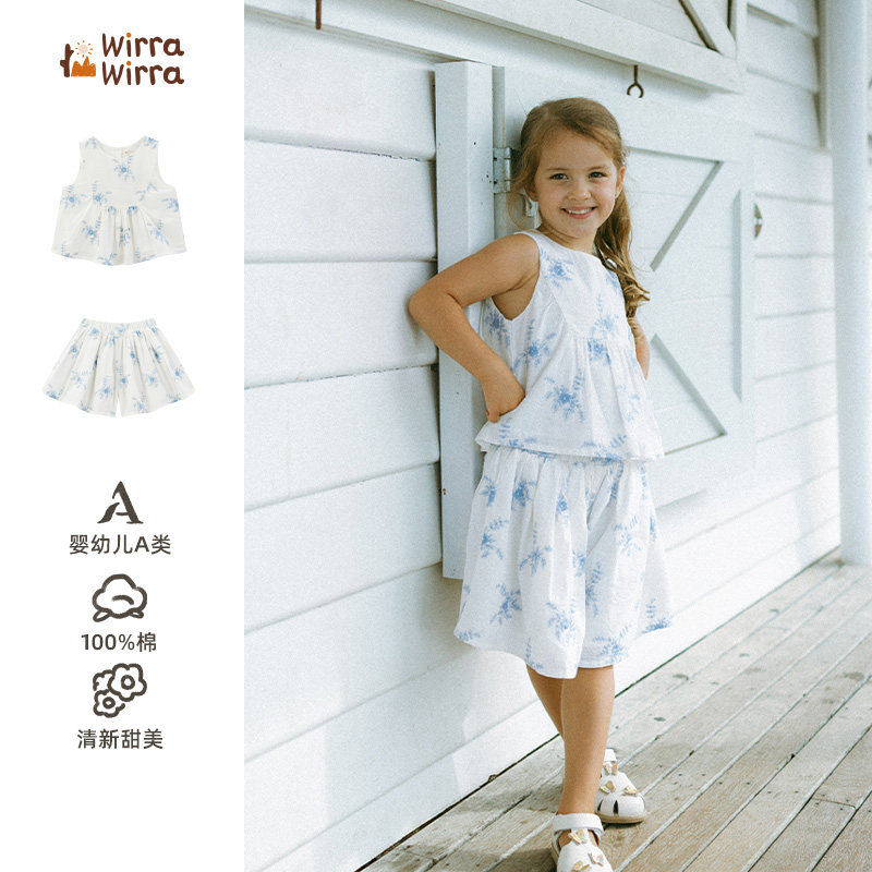 WirraWirra北欧风夏款女宝宝纯棉无袖背心短裙裤月影花枝刺绣套装