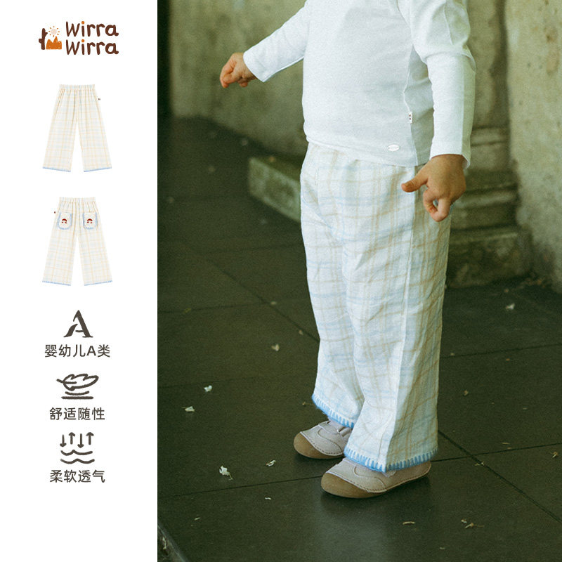 WirraWirra北欧风男女童纯棉亲肤直筒裤布丁格纹童趣蘑菇刺绣长裤