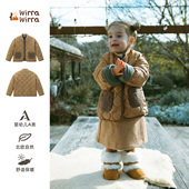 WirraWirra北欧风中性复古冬款 暖风菱格棉服外套加厚保暖棉袄外套