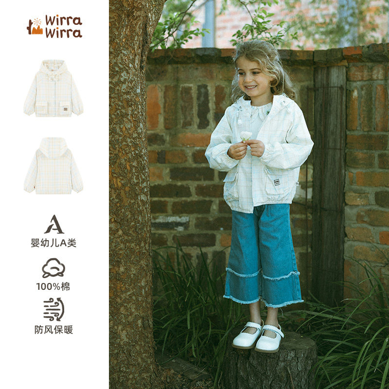 WirraWirra北欧风春款男女宝宝格纹纯棉保暖外套布丁格纹连帽夹克