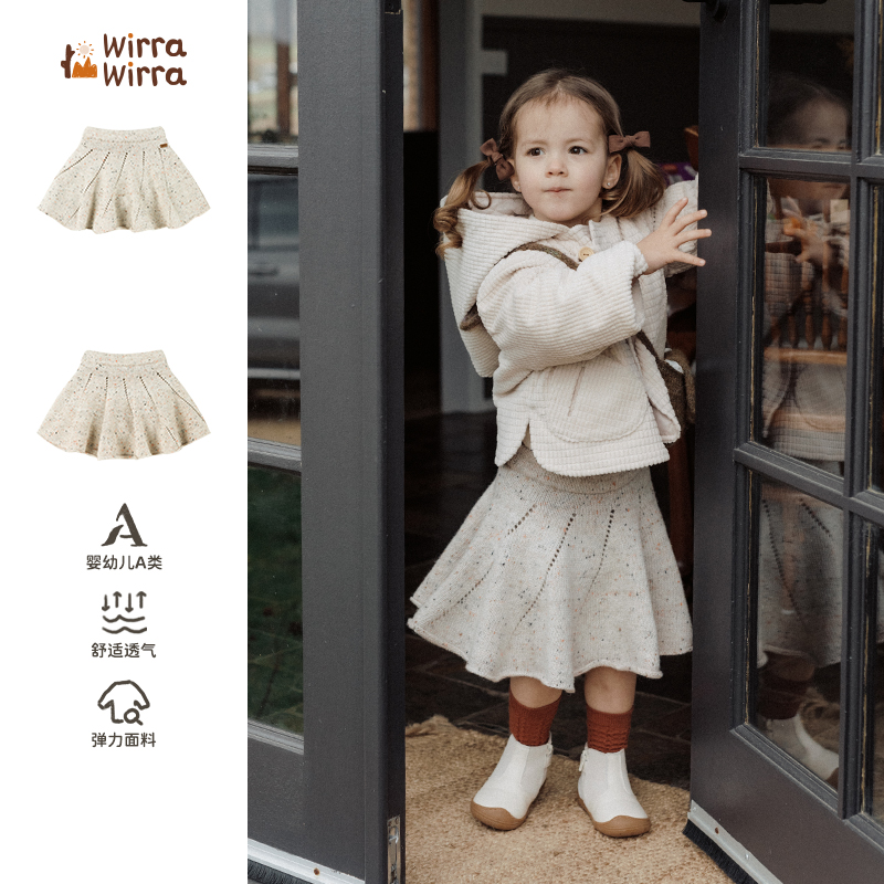 WirraWirra北欧风女童24秋冬打底裙柔软透气款荷叶边针织羊毛半裙
