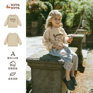 WirraWirra北欧风宝宝春季新款圆领百搭简约袋鼠森语刺绣长袖卫衣