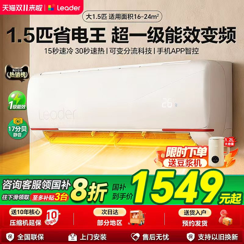 յùһһЧ1.5ƥƵͳ˧콢98