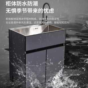 简约太空铝浴室柜阳台洗洗菜不锈钢厨房盆落地式衣柜洗碗新疆包邮
