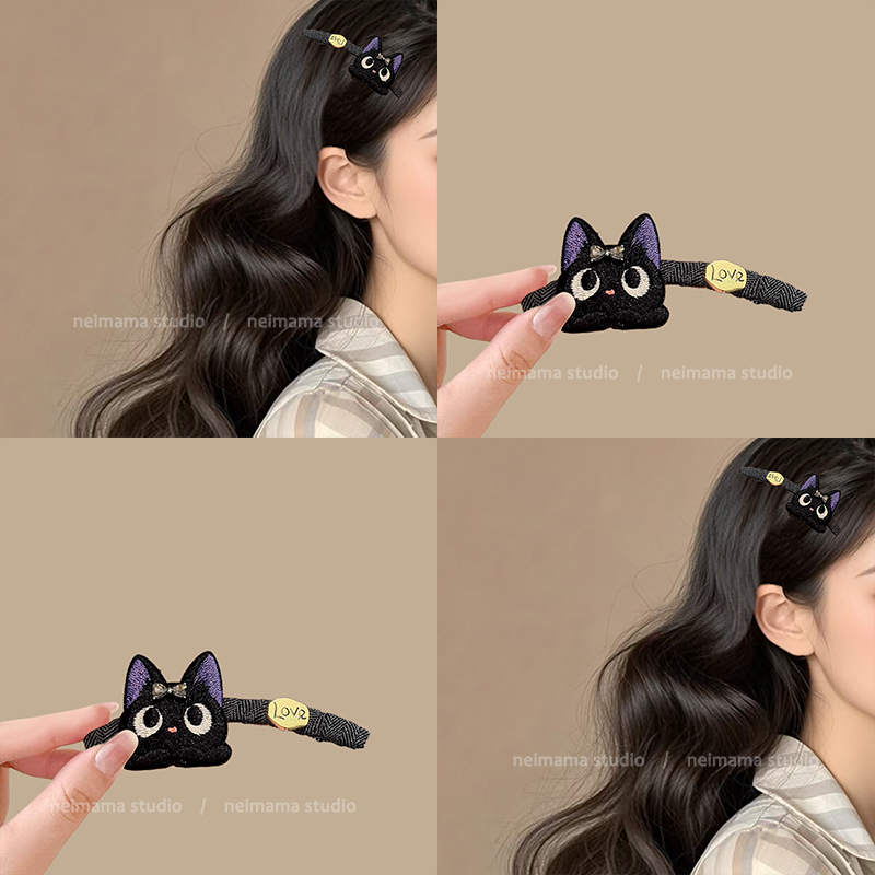 夢境巡游可愛小貓側邊夾