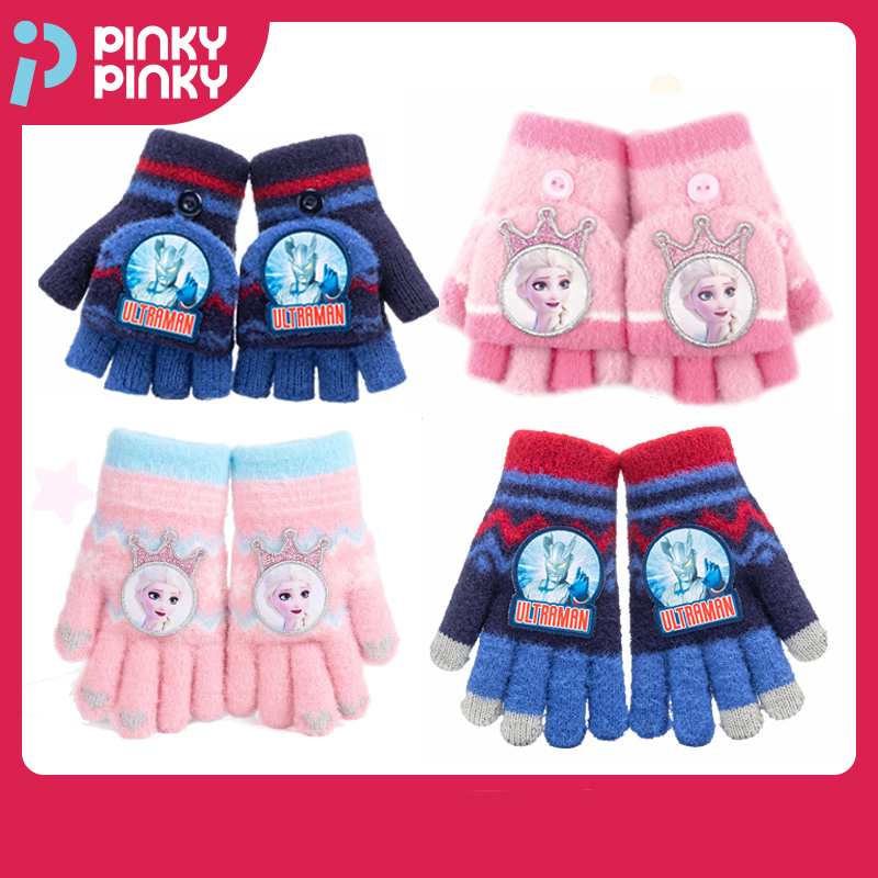 PINKY【正品】冰雪艾莎公主儿童手套全指半指多款可选