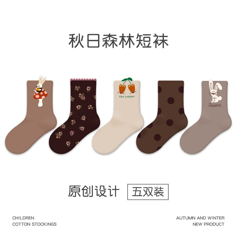 1935儿童袜子2026秋冬新款卡通兔子短袜棉花边公主袜女童袜子