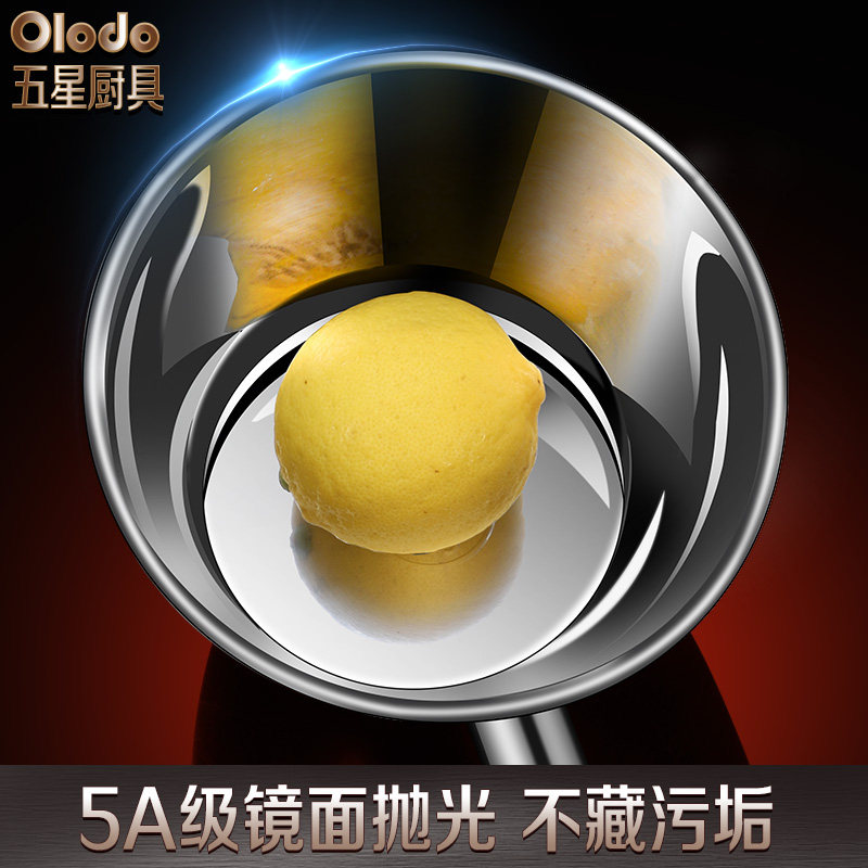 加厚水舀子长柄水瓢粥勺不锈钢加长水勺子M商用厨房特大号盛水汤,厨房/烹饪用具,水舀/水瓢,淘宝优惠券,粉丝福利购,淘宝优惠卷