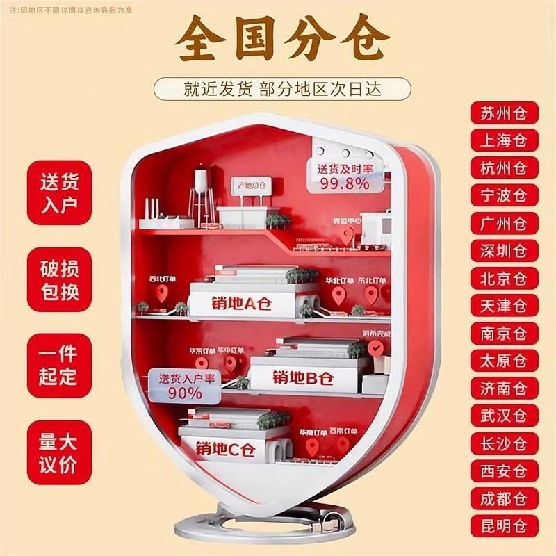 钢制24斗二十四抽屉铁皮文件x柜储物柜财务柜资料柜票柜据凭证柜