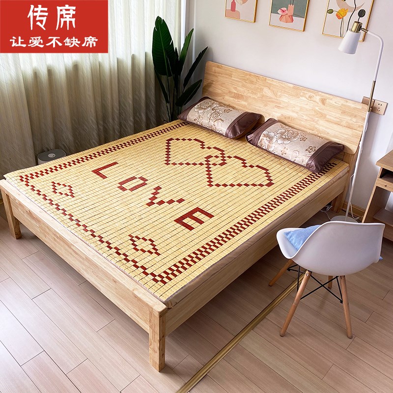 夏季麻将凉席f1.5m床竹凉席1.8米床竹席麻将块0.9m宿舍1.2米麻将